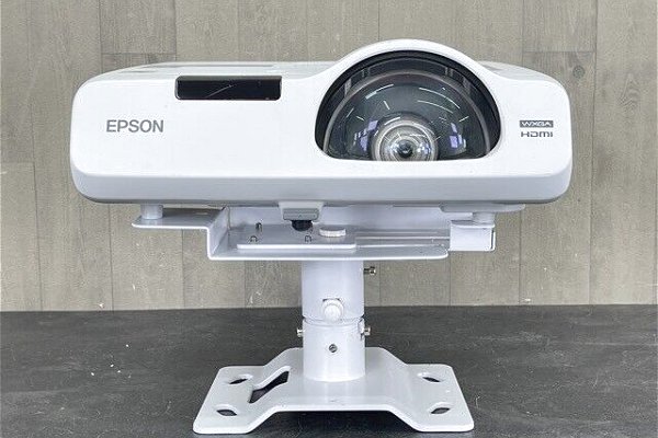 Ankara Epson Projeksiyon Servisi
